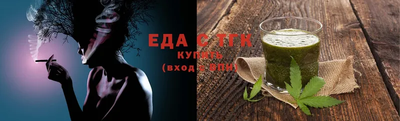 Cannafood конопля  что такое   Камышин 