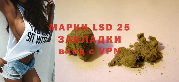 COCAINE Магадан