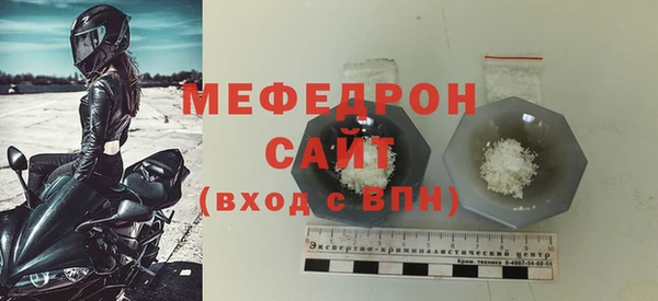 COCAINE Магадан