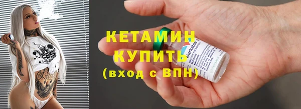 герыч Майский