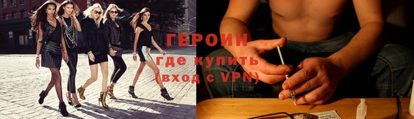 ALPHA-PVP Мегион