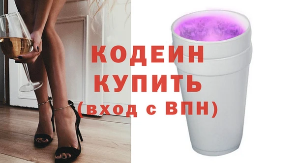 COCAINE Магадан