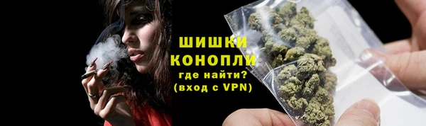ALPHA PVP Магас