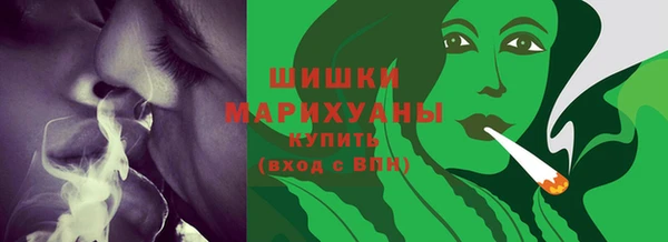 герыч Майский