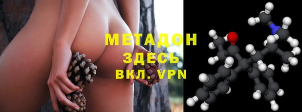 ALPHA PVP Магас