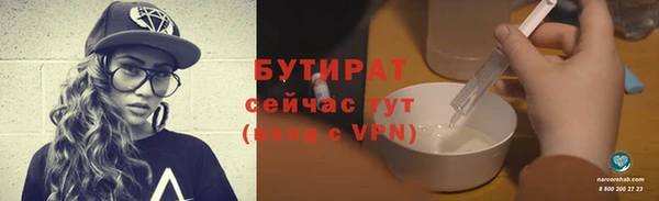 МДПВ Медвежьегорск