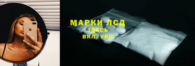 герыч Майский