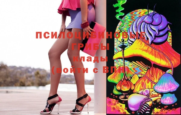 COCAINE Магадан
