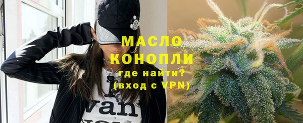 ALPHA PVP Магас