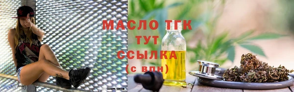 COCAINE Магадан