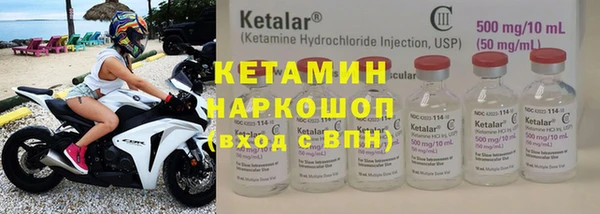 COCAINE Магадан