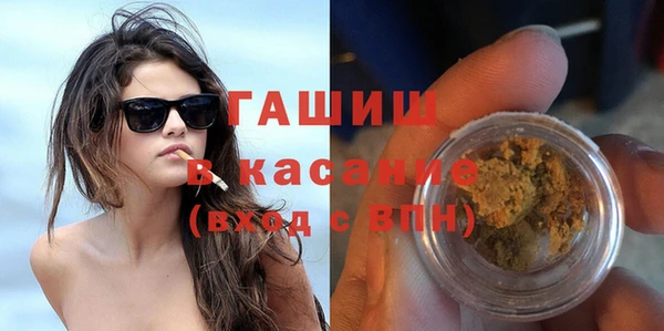 COCAINE Магадан