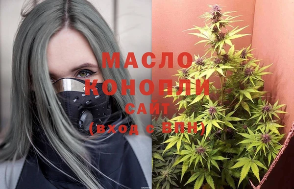 COCAINE Магадан