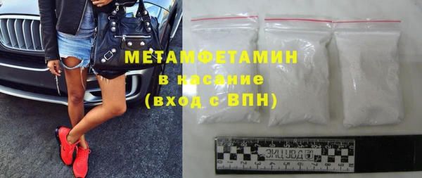 герыч Майский