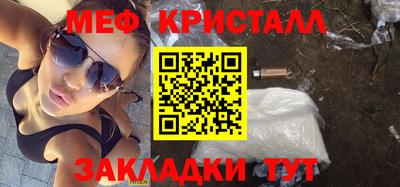 амф Гай