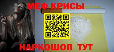 ГАЛЛЮЦИНОГЕННЫЕ ГРИБЫ Балашиха