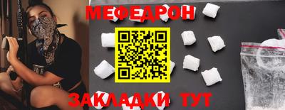 амф Гай