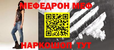 хмурый Балаково