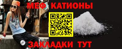 круглые Гатчина