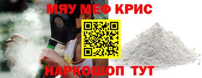 ГАЛЛЮЦИНОГЕННЫЕ ГРИБЫ Балашиха