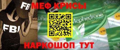 ГАЛЛЮЦИНОГЕННЫЕ ГРИБЫ Балашиха