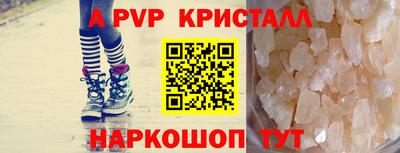 круглые Гатчина