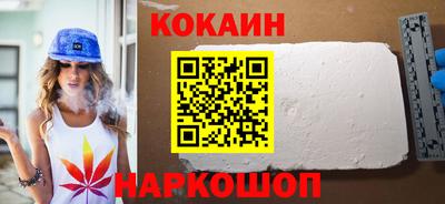 хмурый Балаково