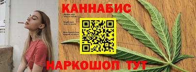 амф Гай