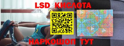 круглые Гатчина
