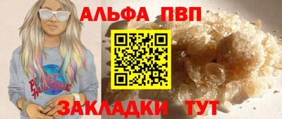 ГАЛЛЮЦИНОГЕННЫЕ ГРИБЫ Балашиха