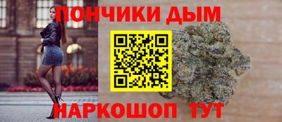 круглые Гатчина
