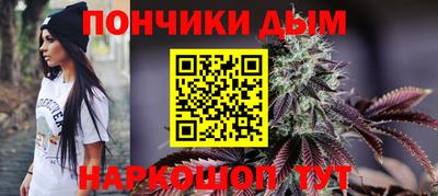 хмурый Балаково