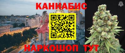 кокаин премиум Балахна