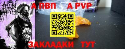 круглые Гатчина
