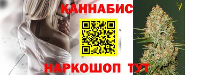 амф Гай