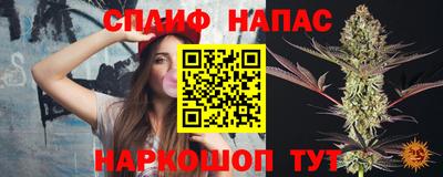 круглые Гатчина