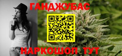 кристаллы Гагарин