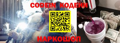 хмурый Балаково