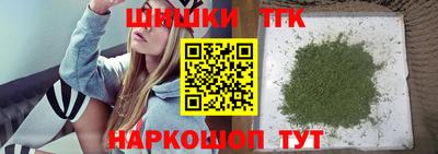 хмурый Балаково