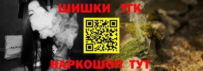 кристаллы Гагарин