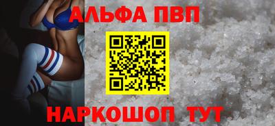 круглые Гатчина