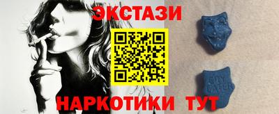 хмурый Балаково