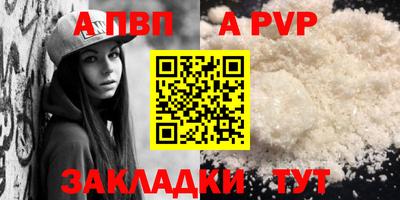 ГАЛЛЮЦИНОГЕННЫЕ ГРИБЫ Балашиха