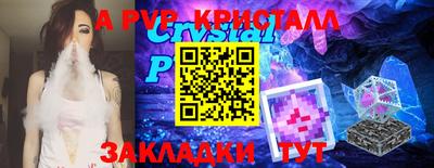 круглые Гатчина