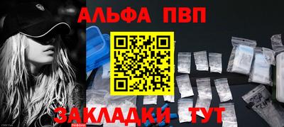 ГАЛЛЮЦИНОГЕННЫЕ ГРИБЫ Балашиха