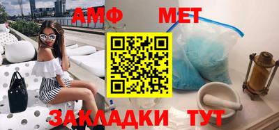 круглые Гатчина