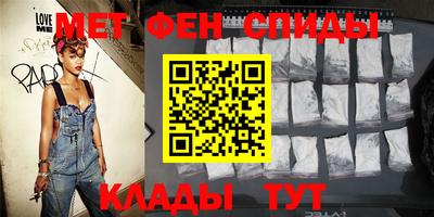кристаллы Гагарин
