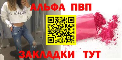 круглые Гатчина
