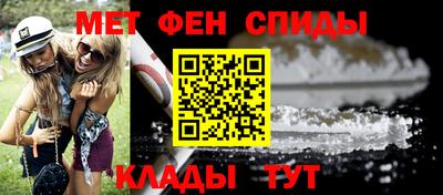 ГАЛЛЮЦИНОГЕННЫЕ ГРИБЫ Балашиха