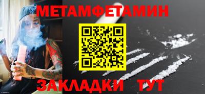 амф Гай